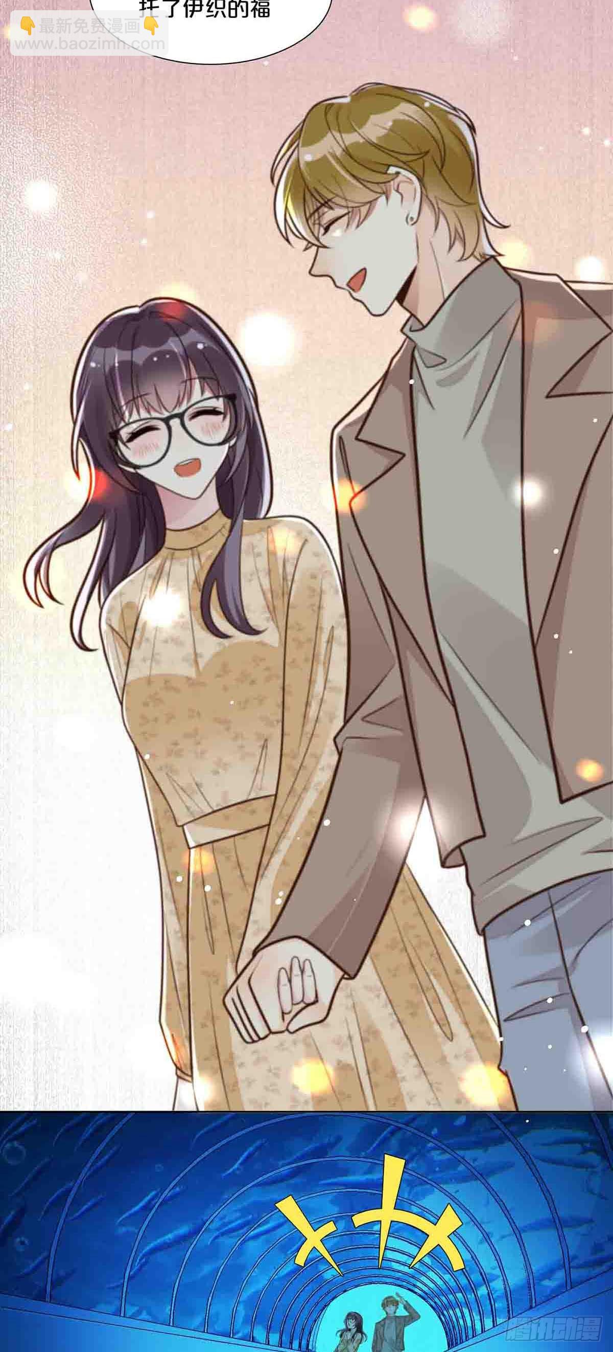 38-第37话