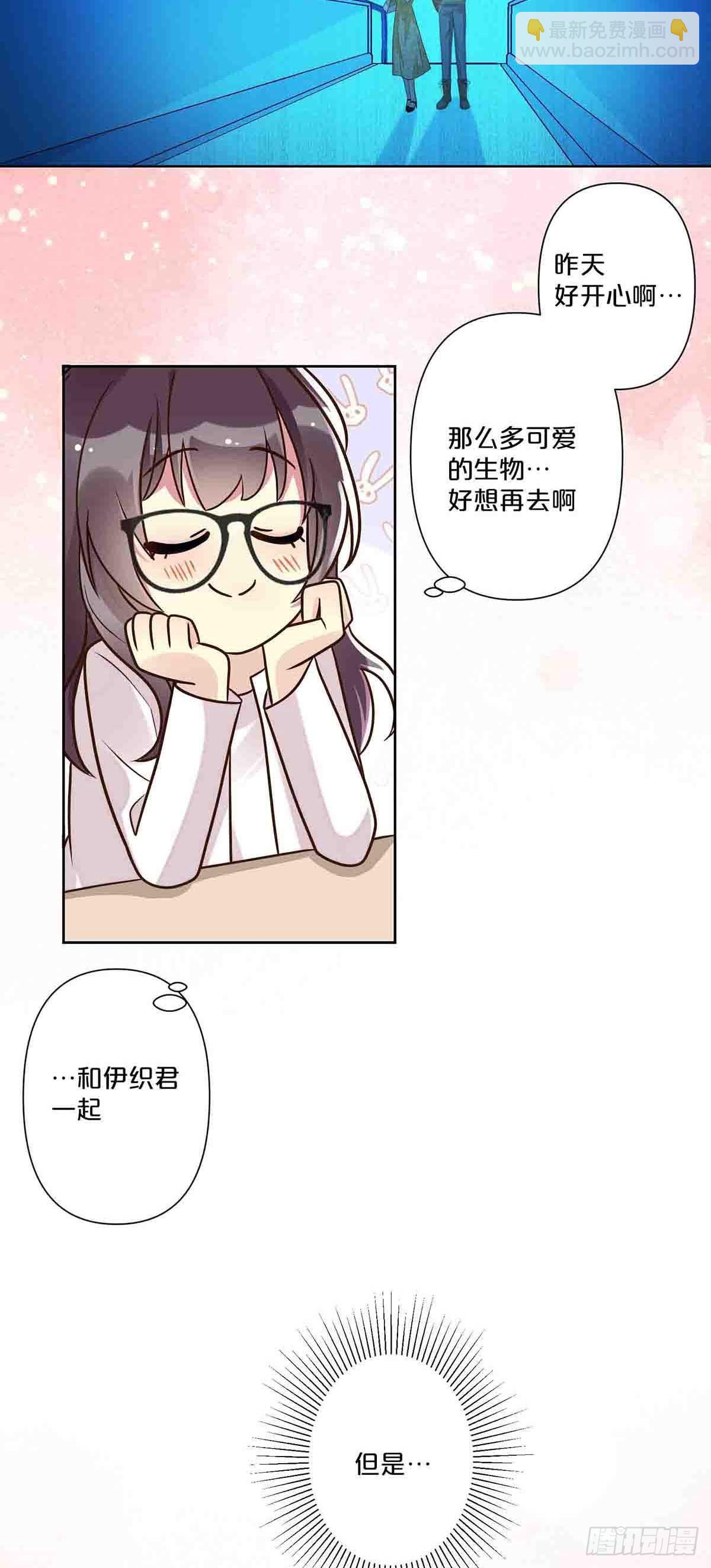 38-第37话