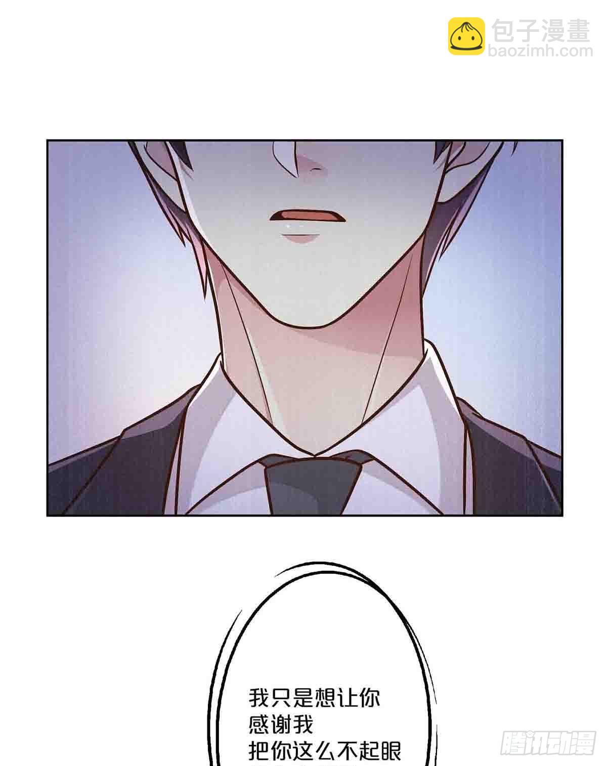 38-第37话