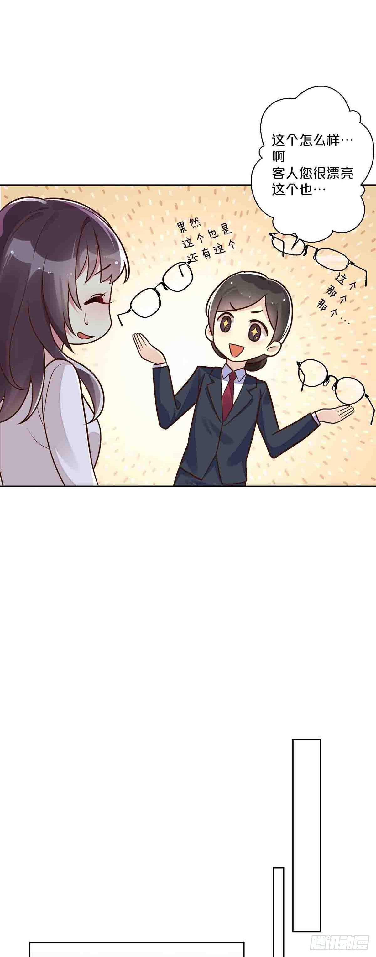 40-第39话