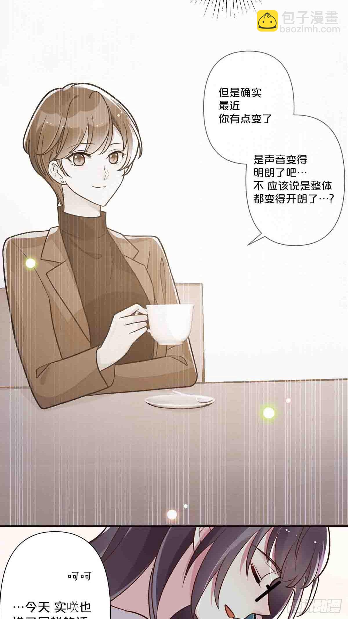 40-第39话