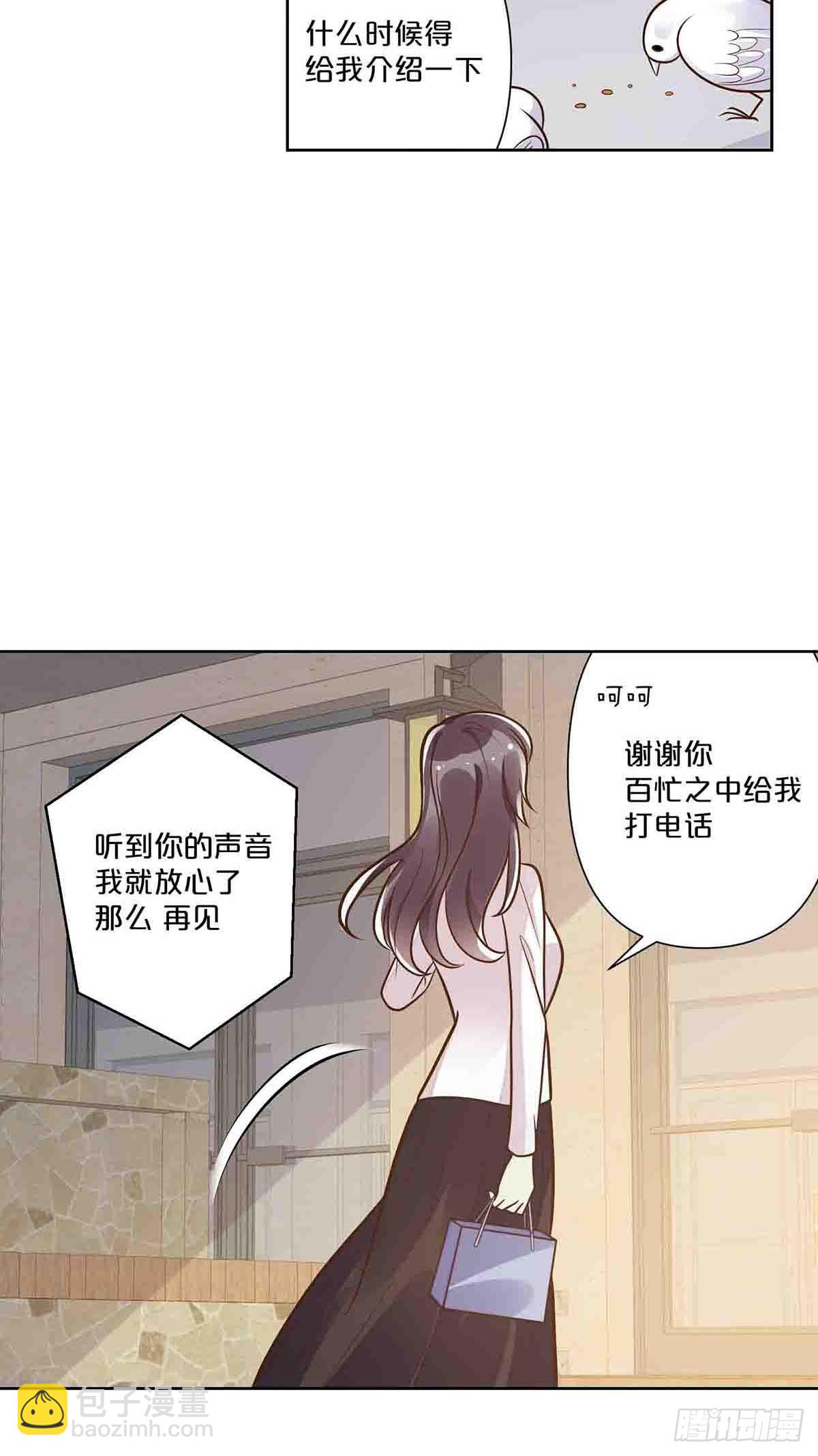 40-第39话