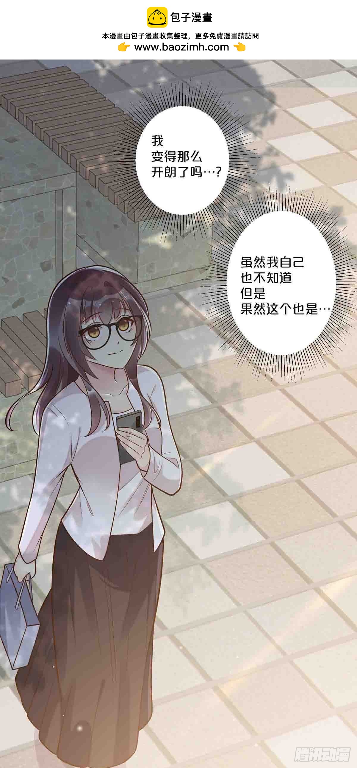40-第39话