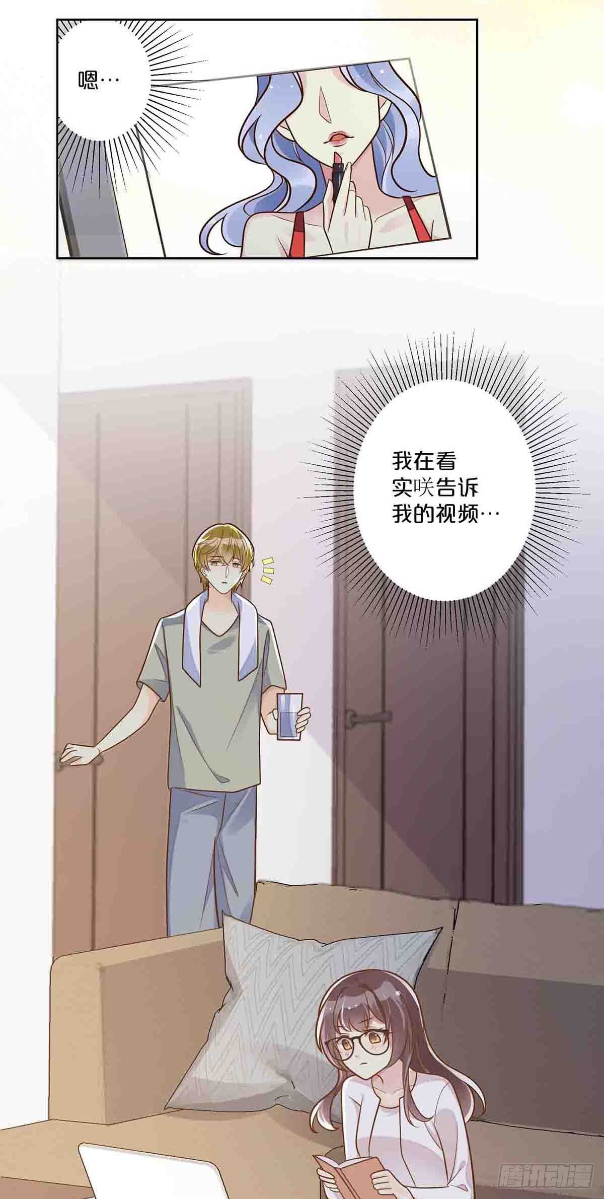 40-第39话