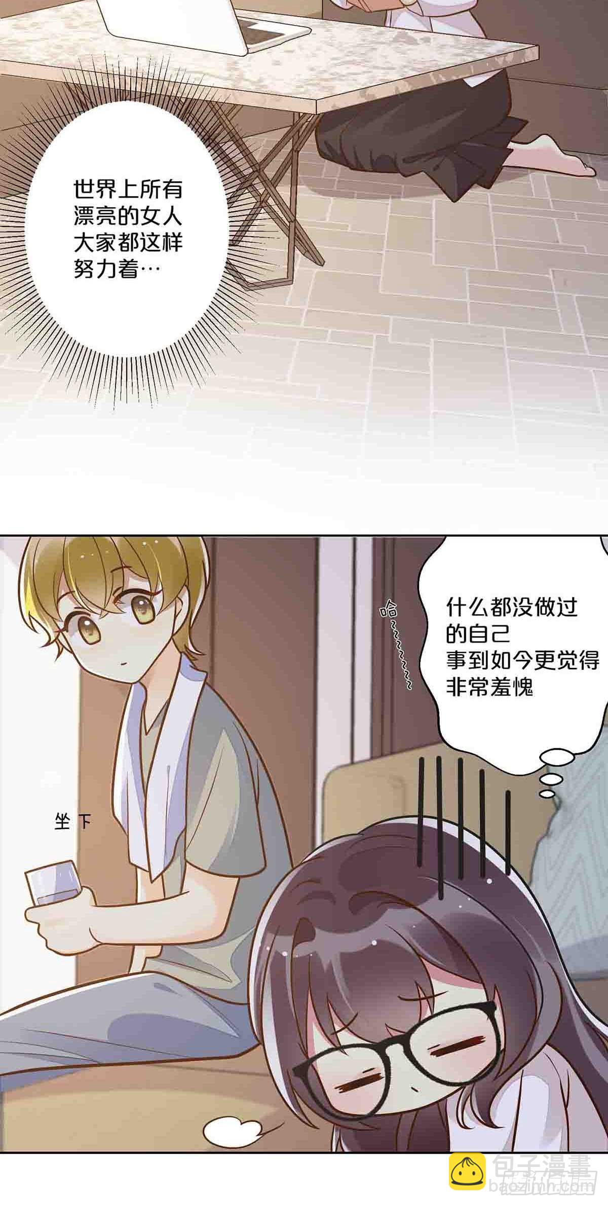 40-第39话