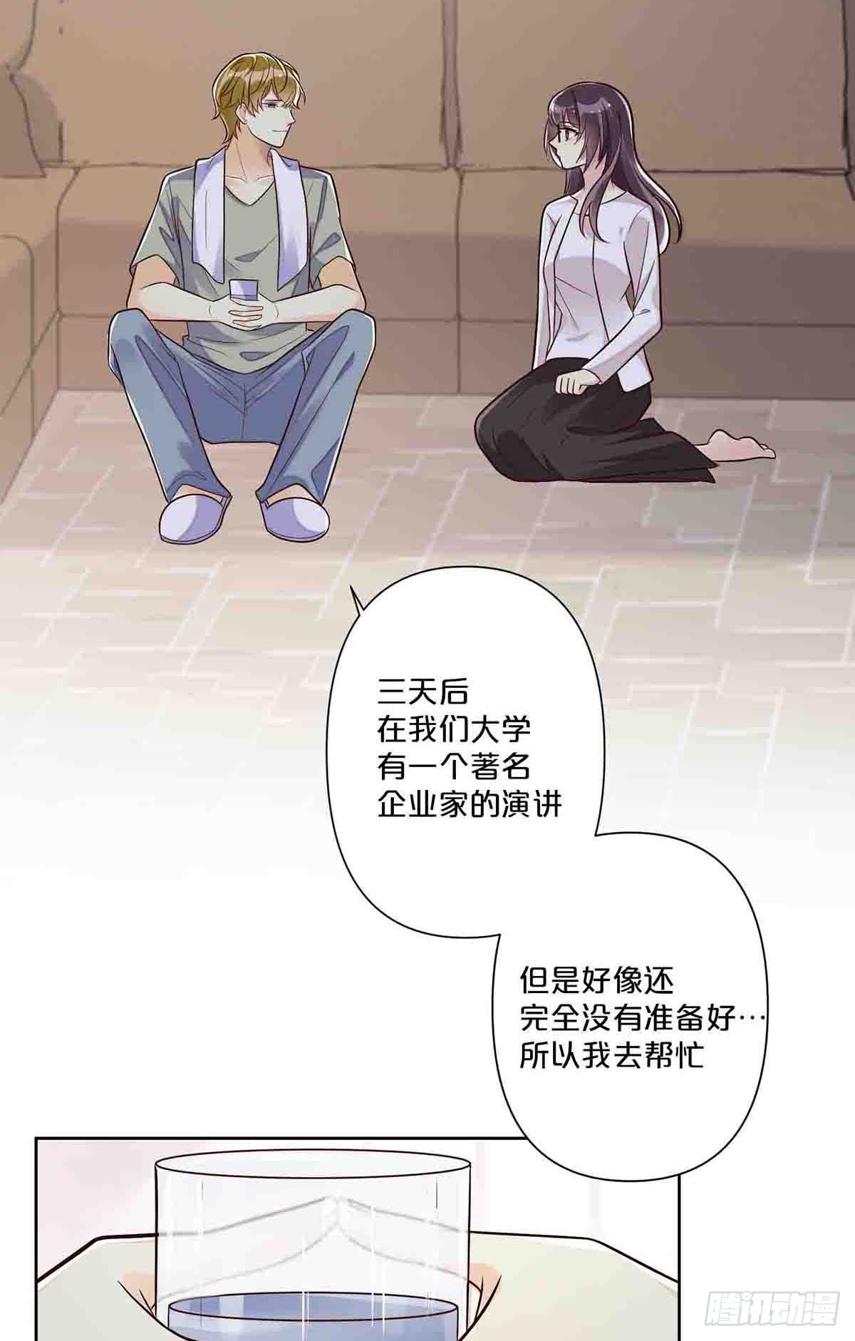 40-第39话