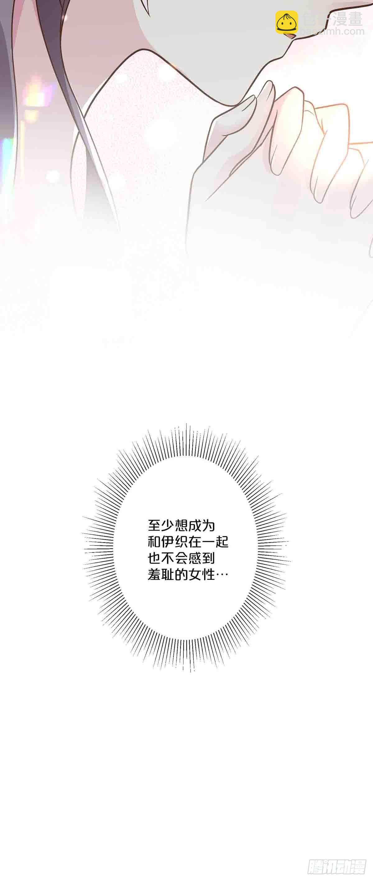 40-第39话