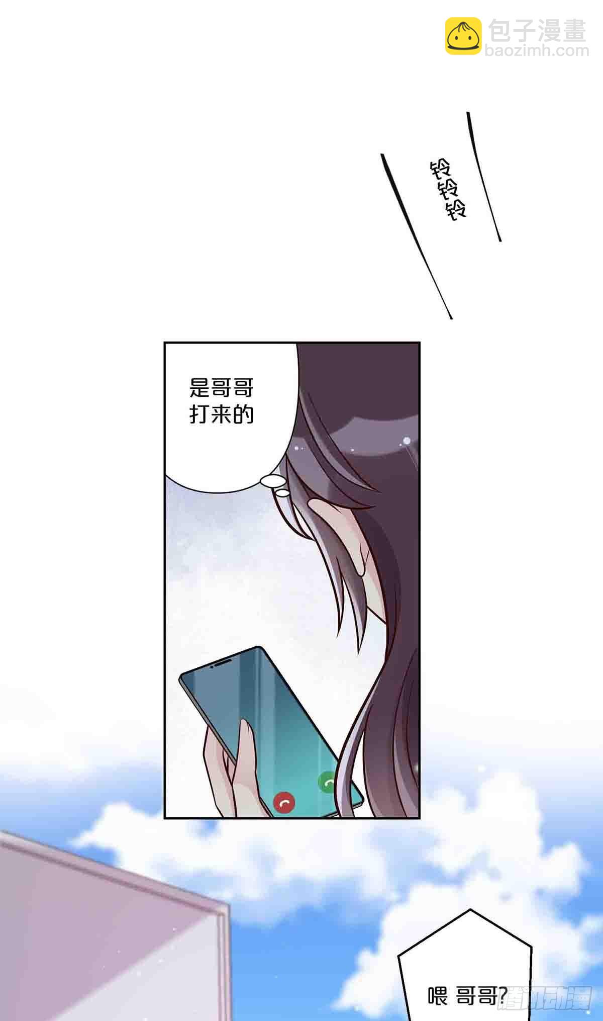 40-第39话