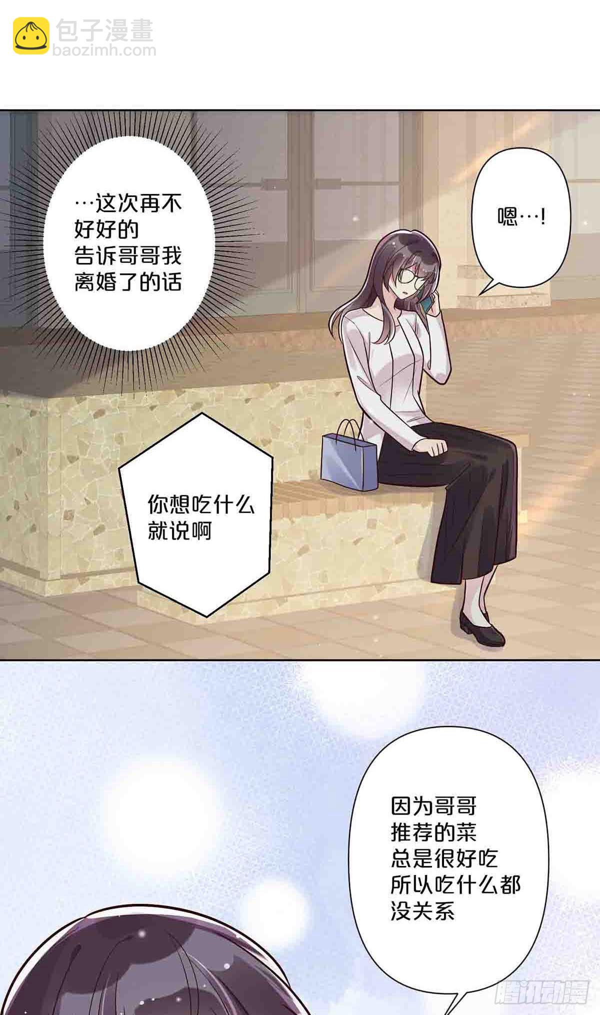 40-第39话