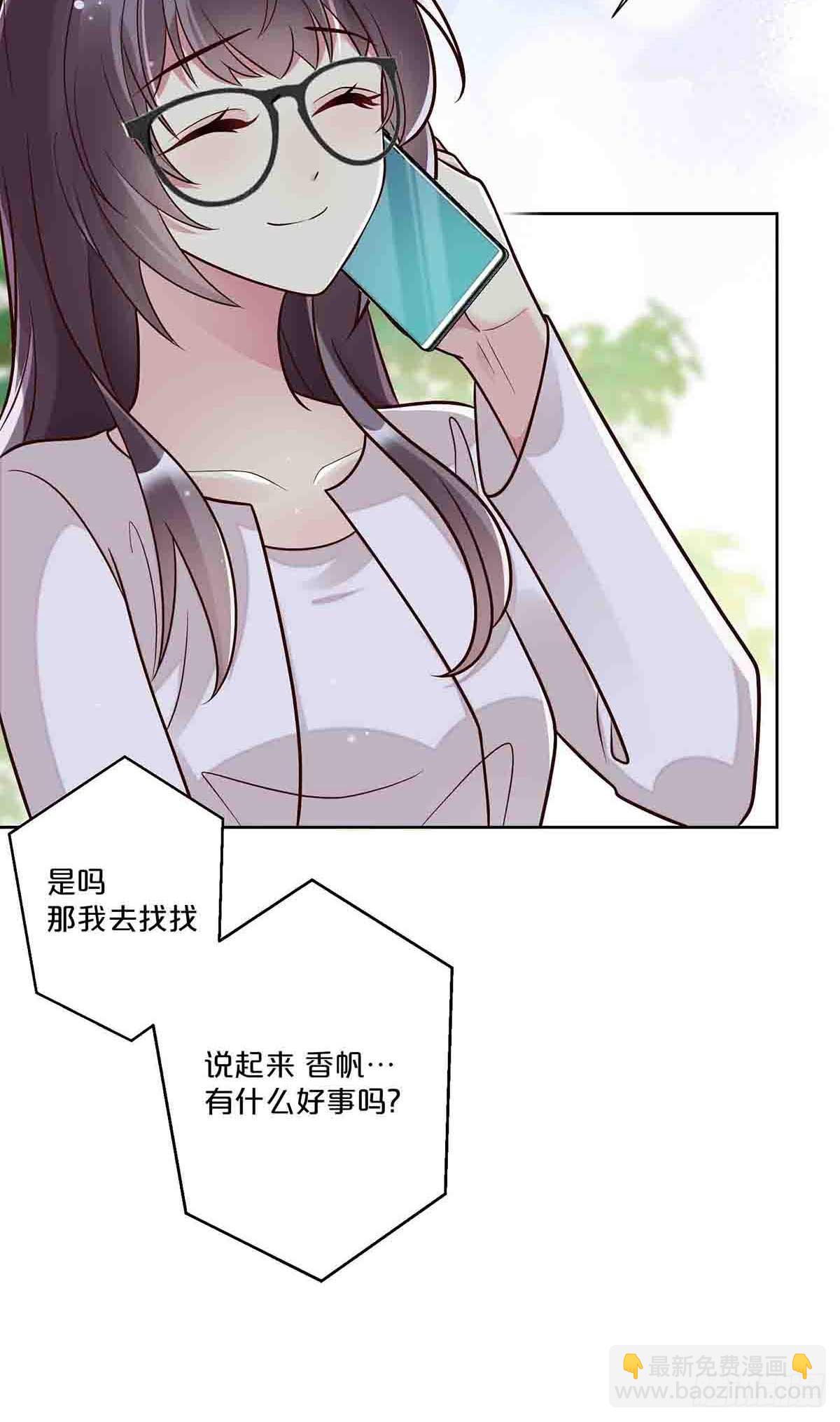 40-第39话