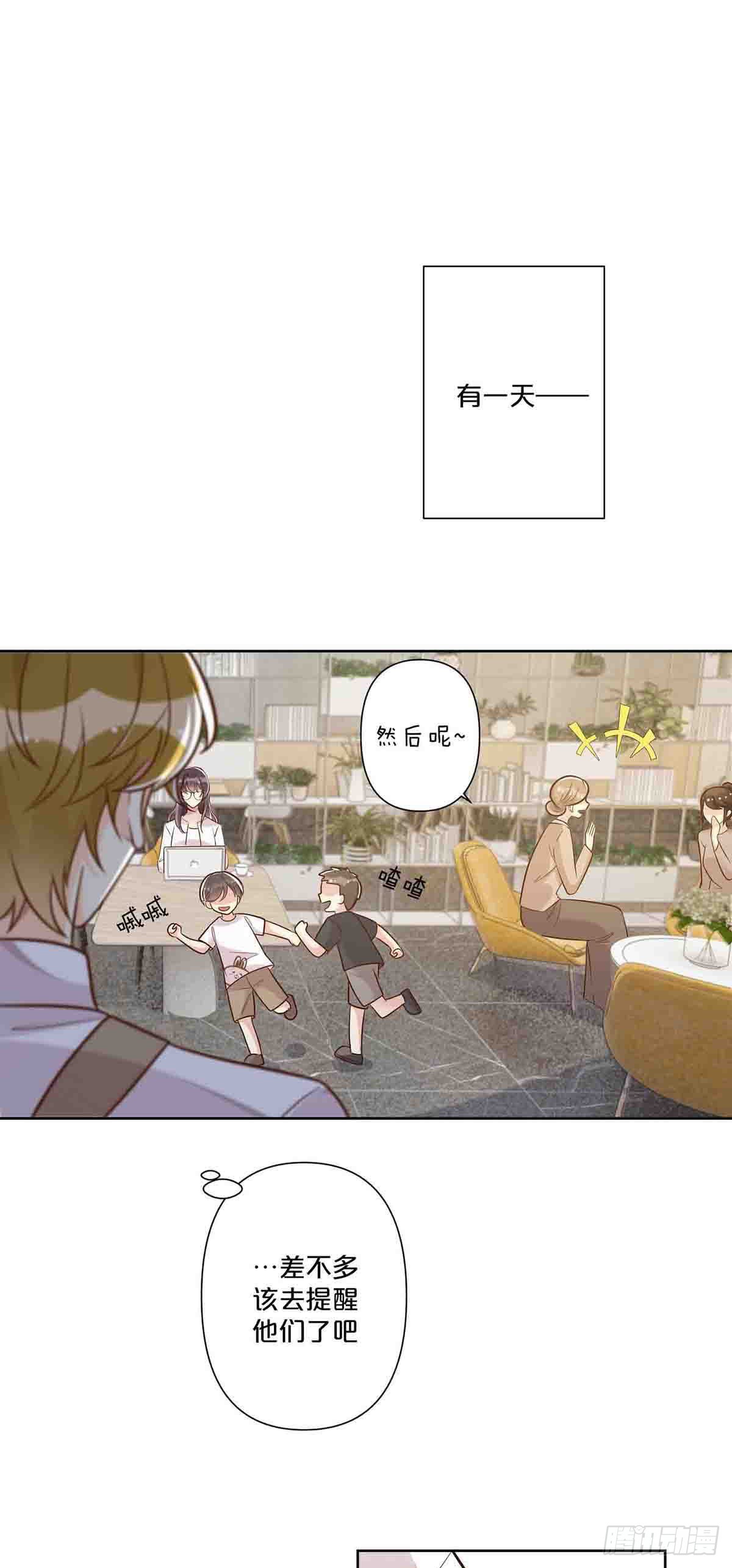 42-第41话