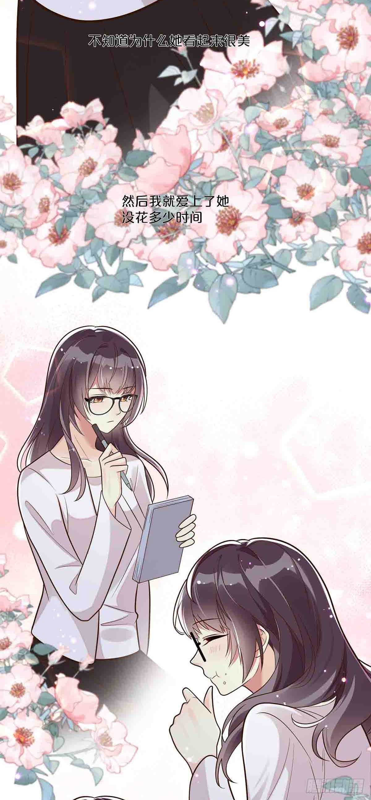 42-第41话