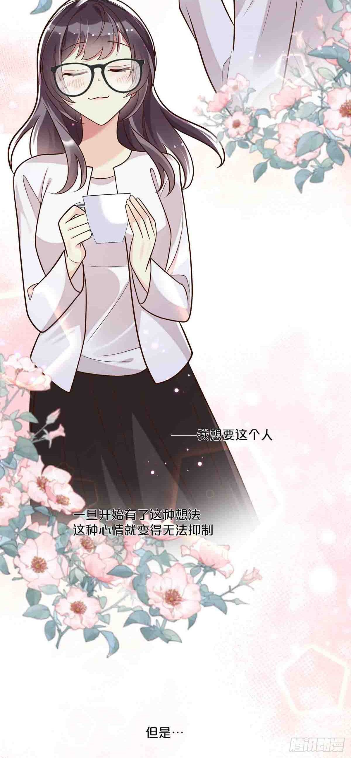 42-第41话