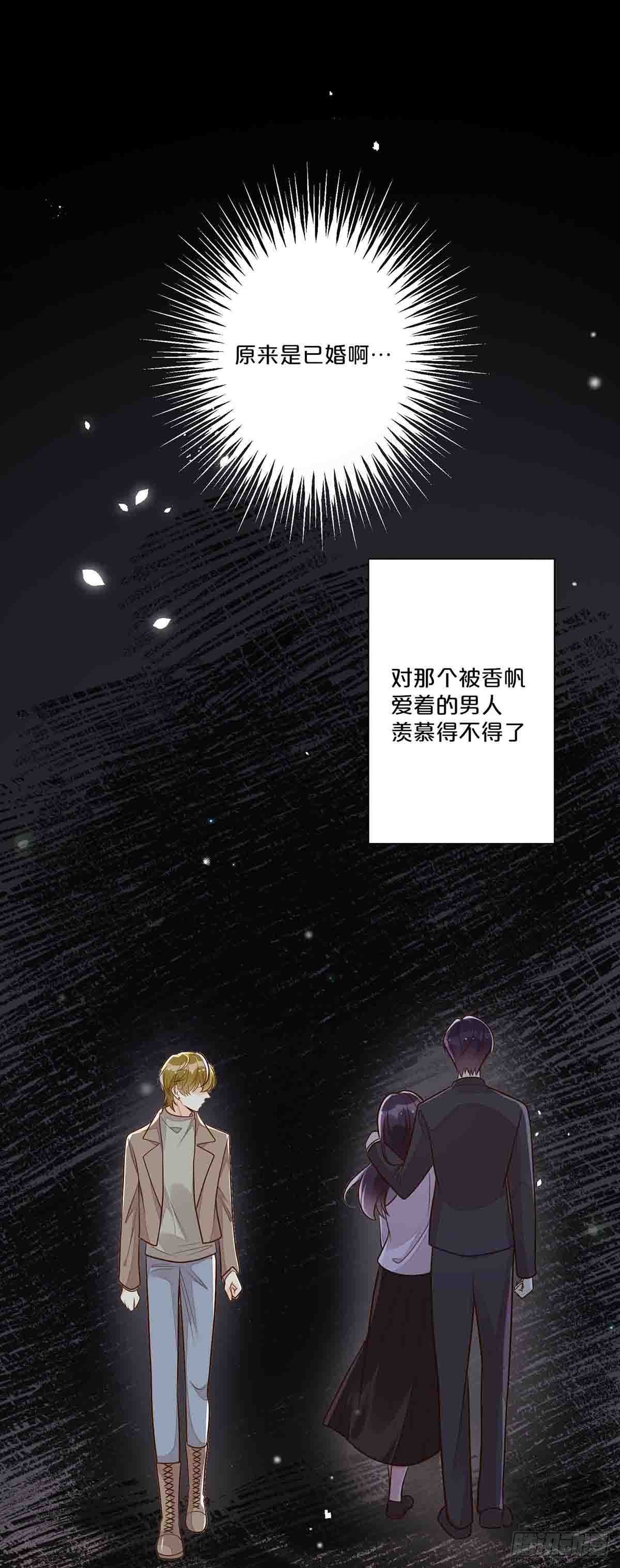 42-第41话