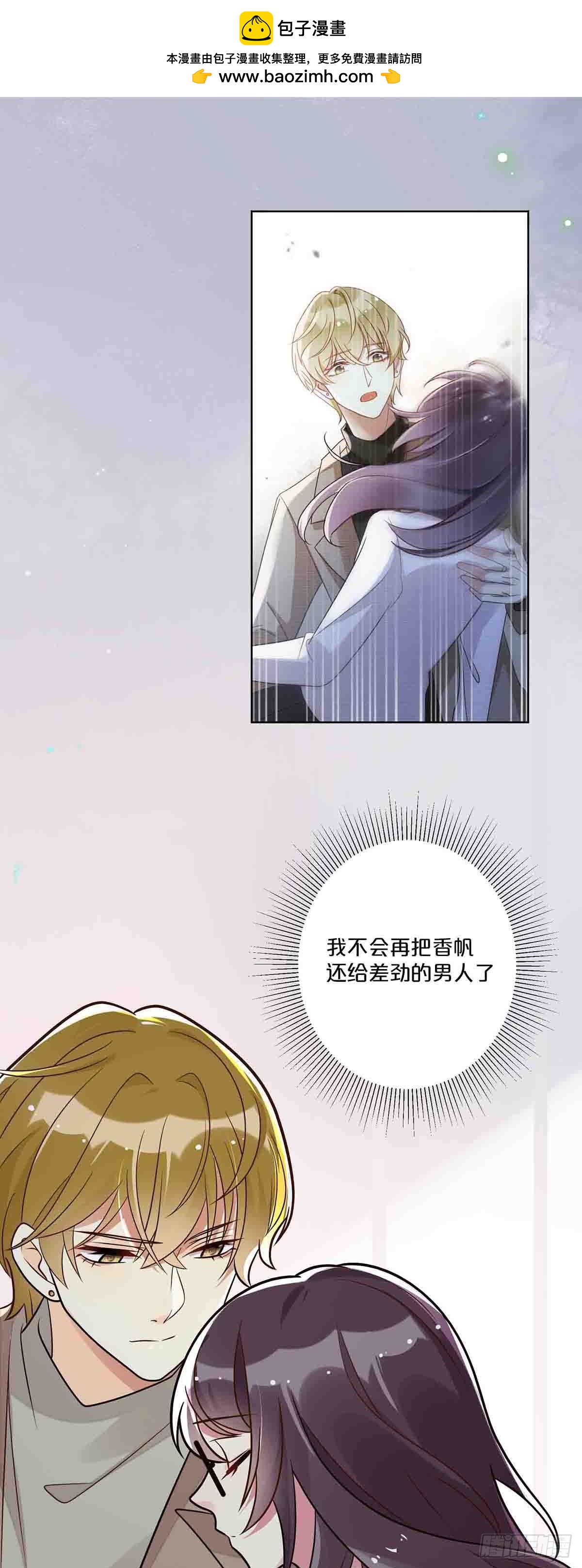 42-第41话