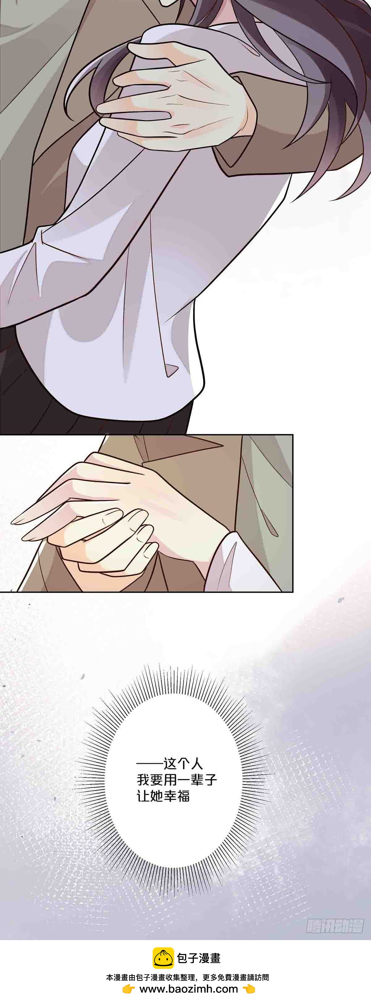 42-第41话