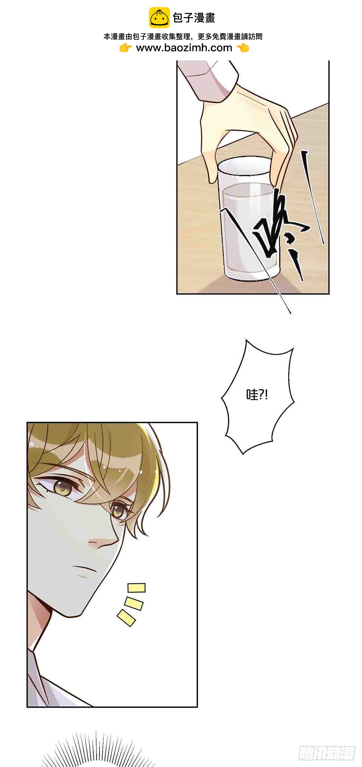 42-第41话
