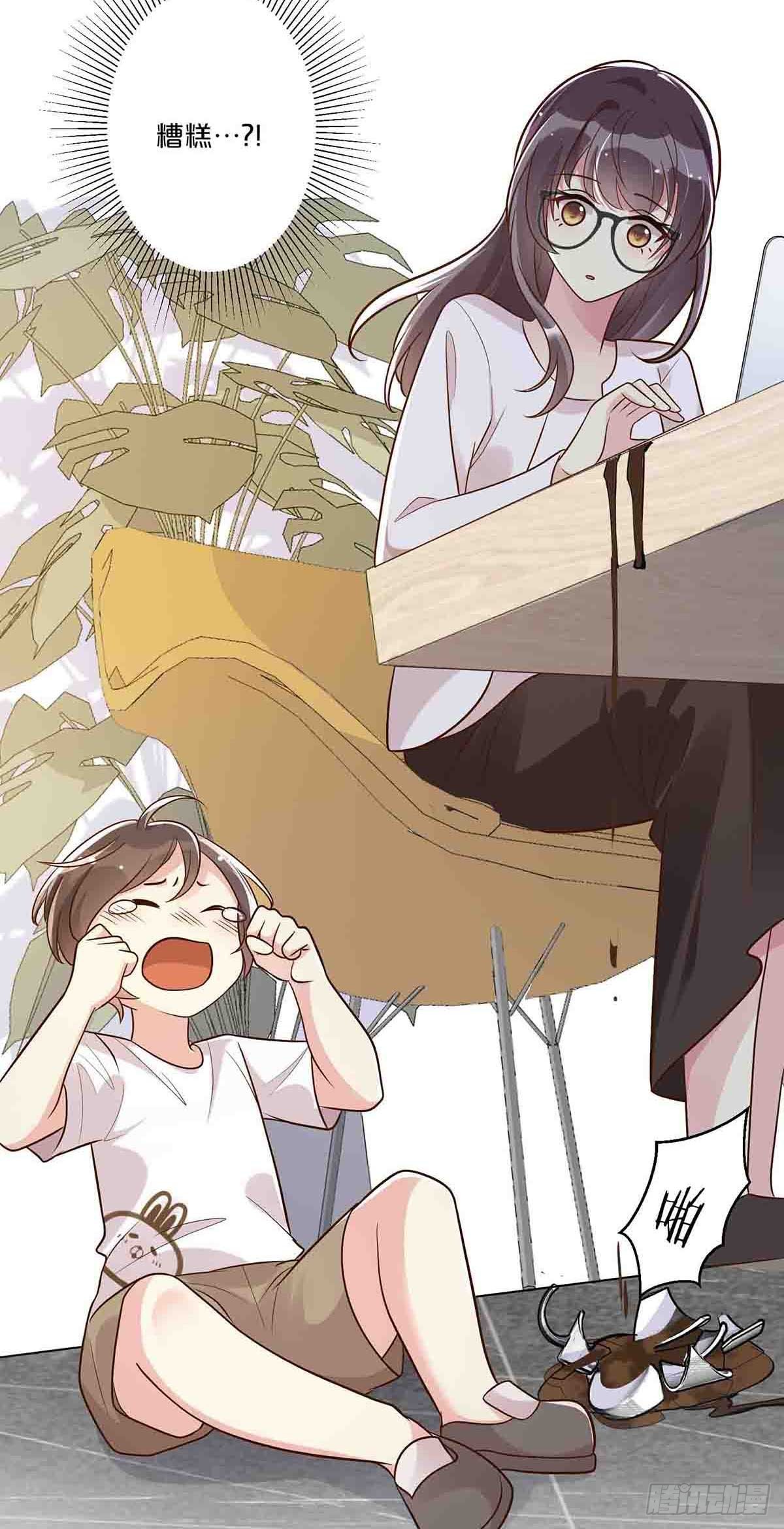 42-第41话