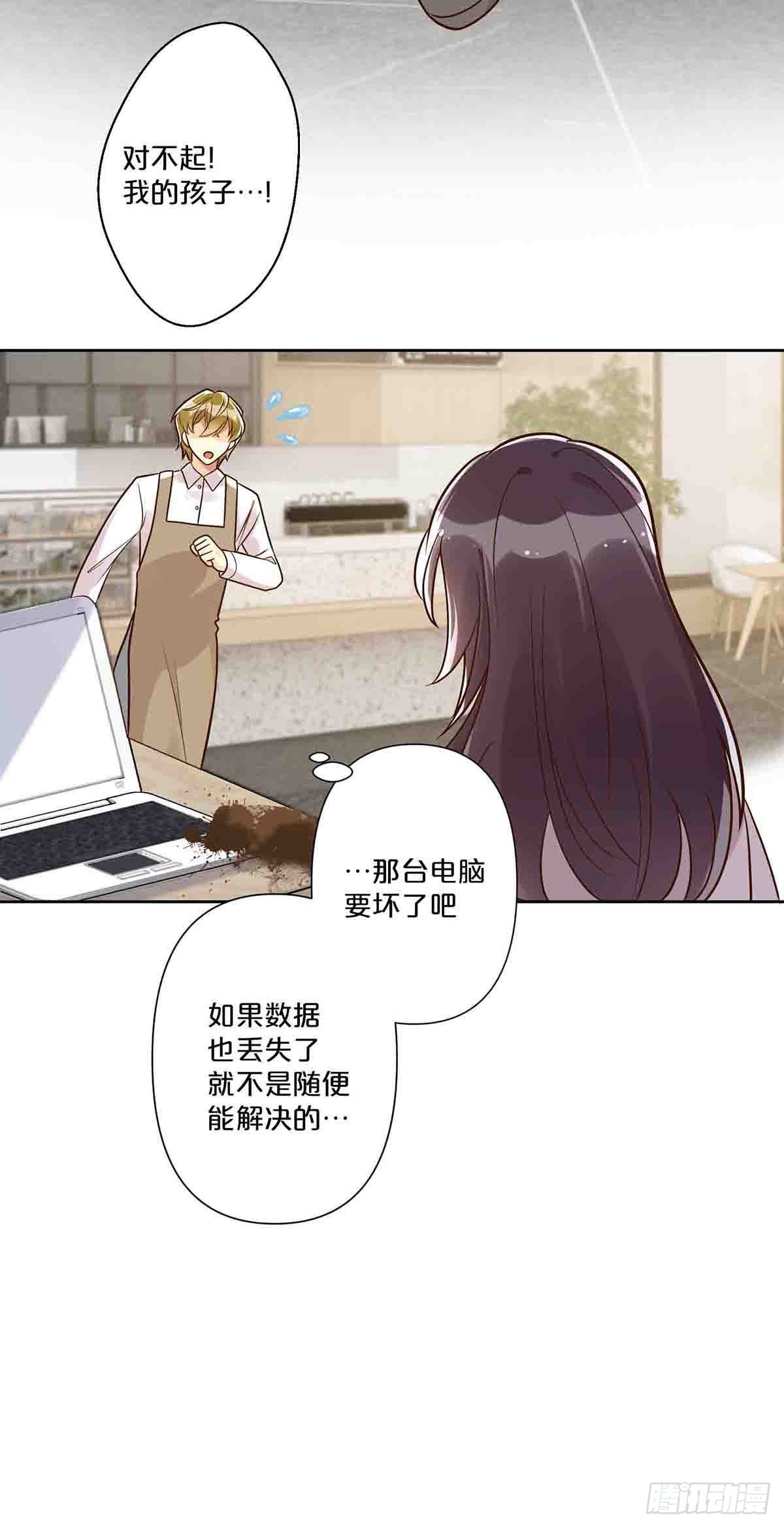 42-第41话