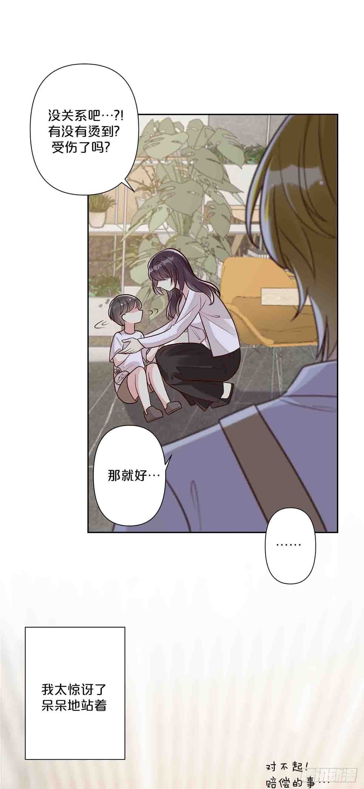 42-第41话