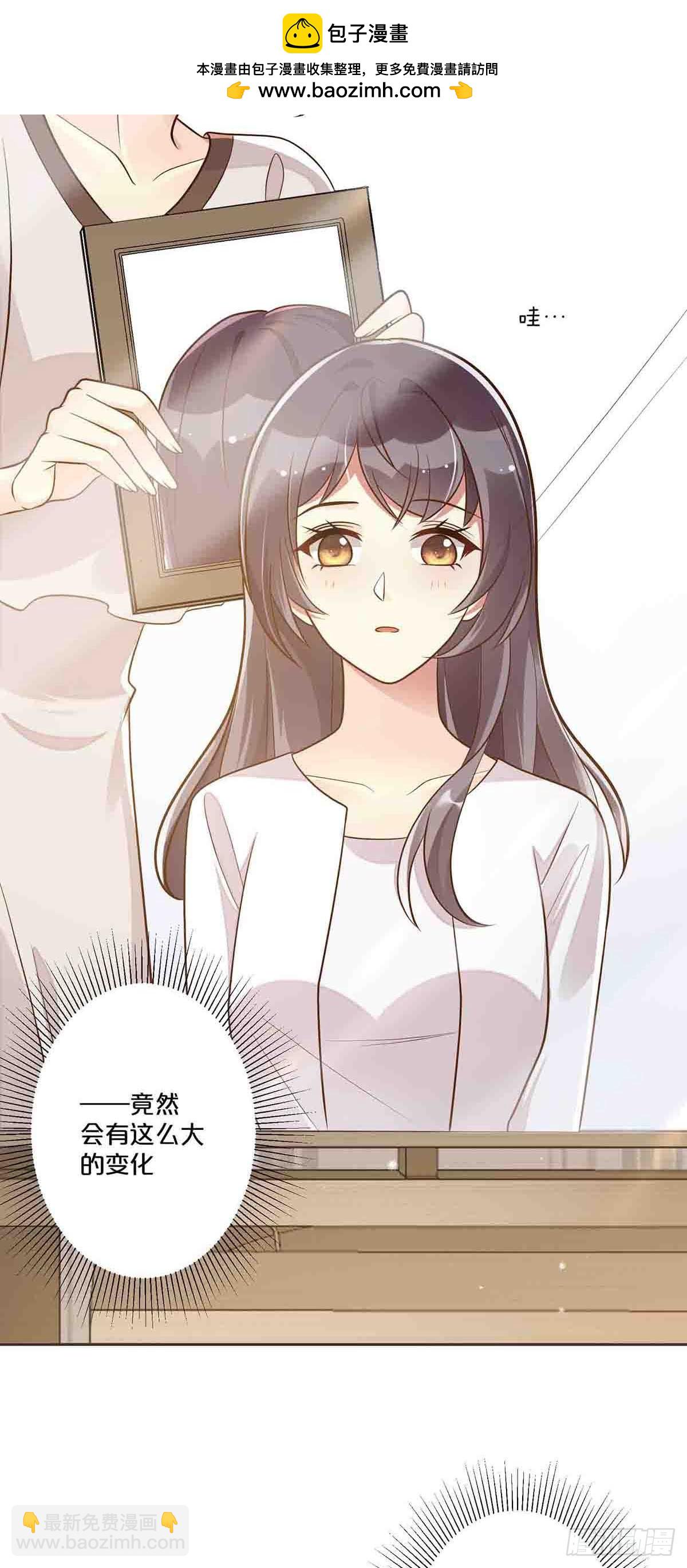 44-第43话