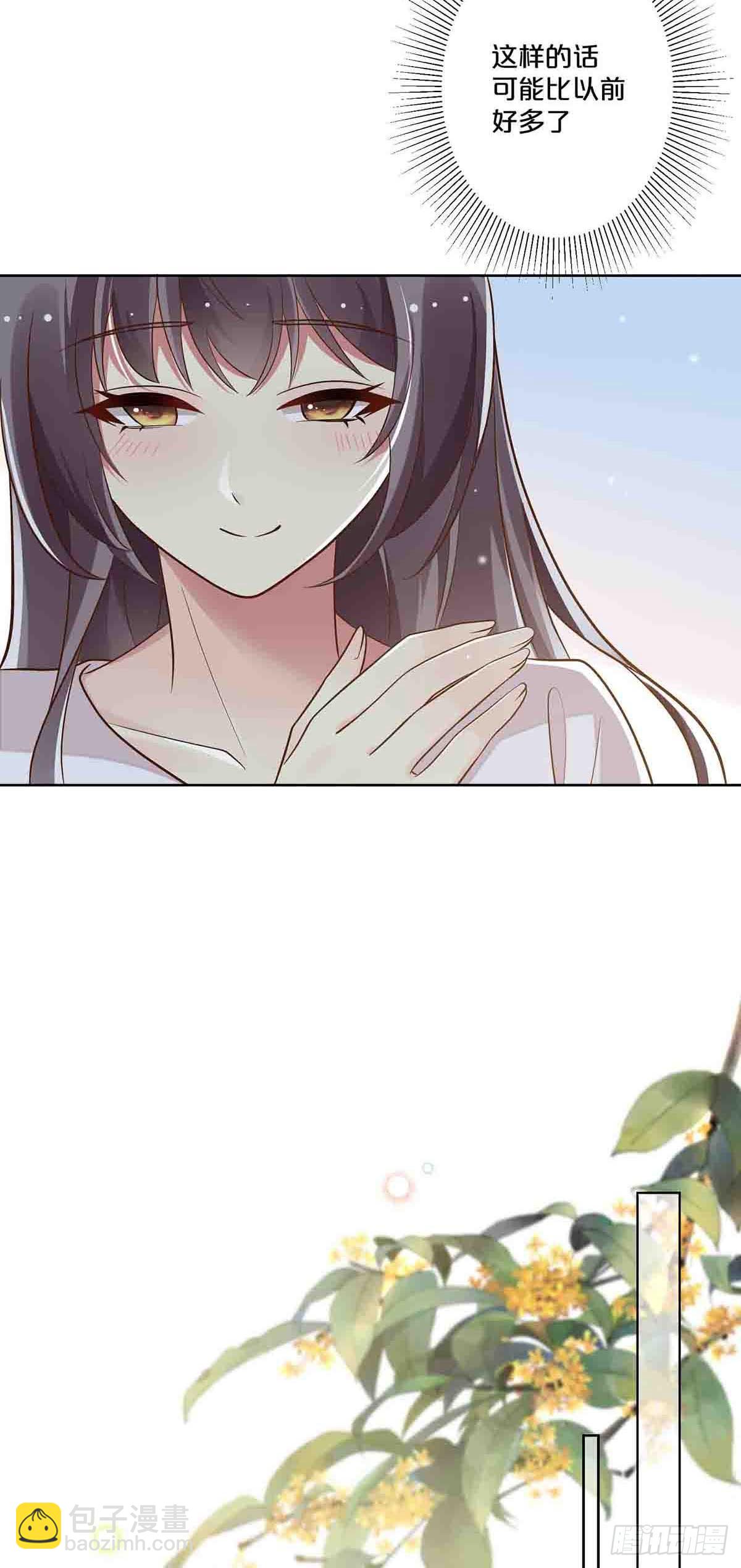 44-第43话