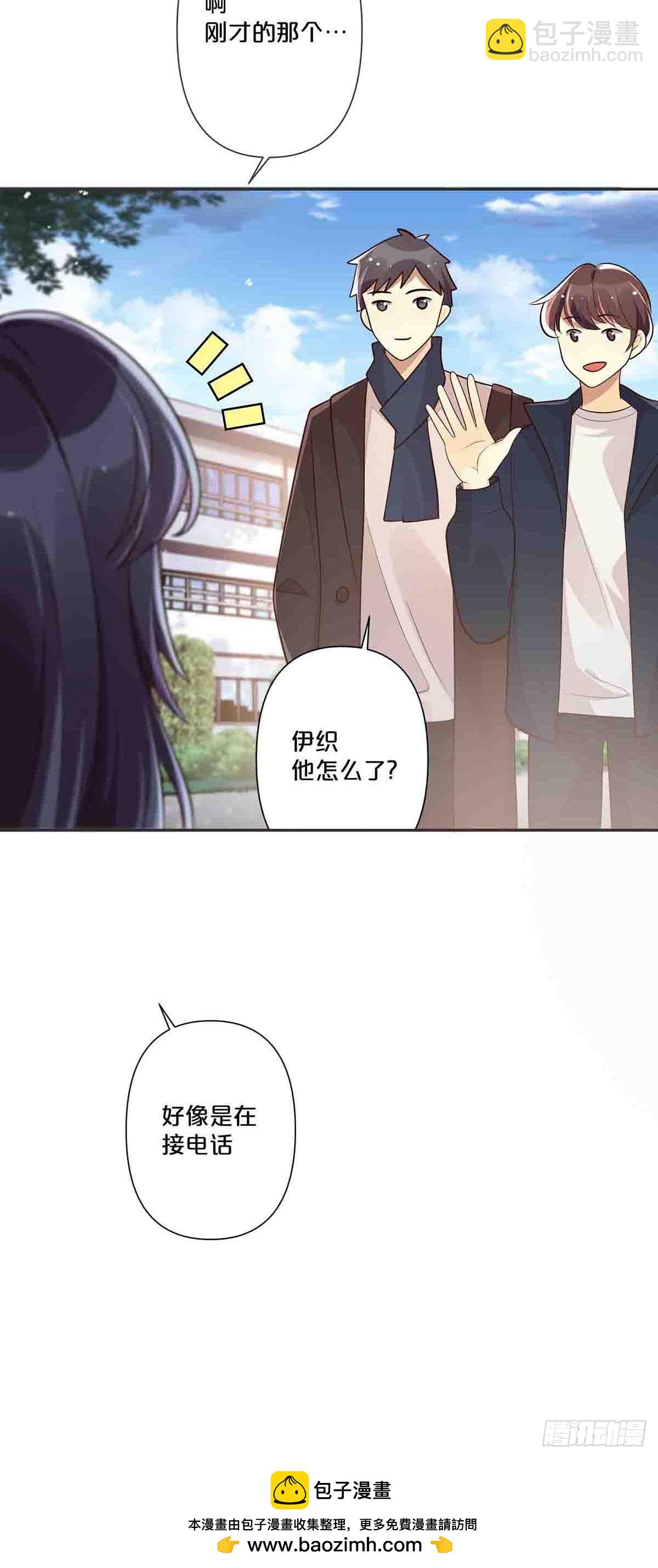 44-第43话
