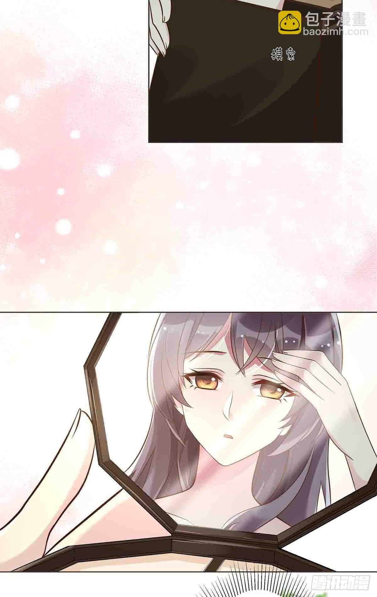44-第43话