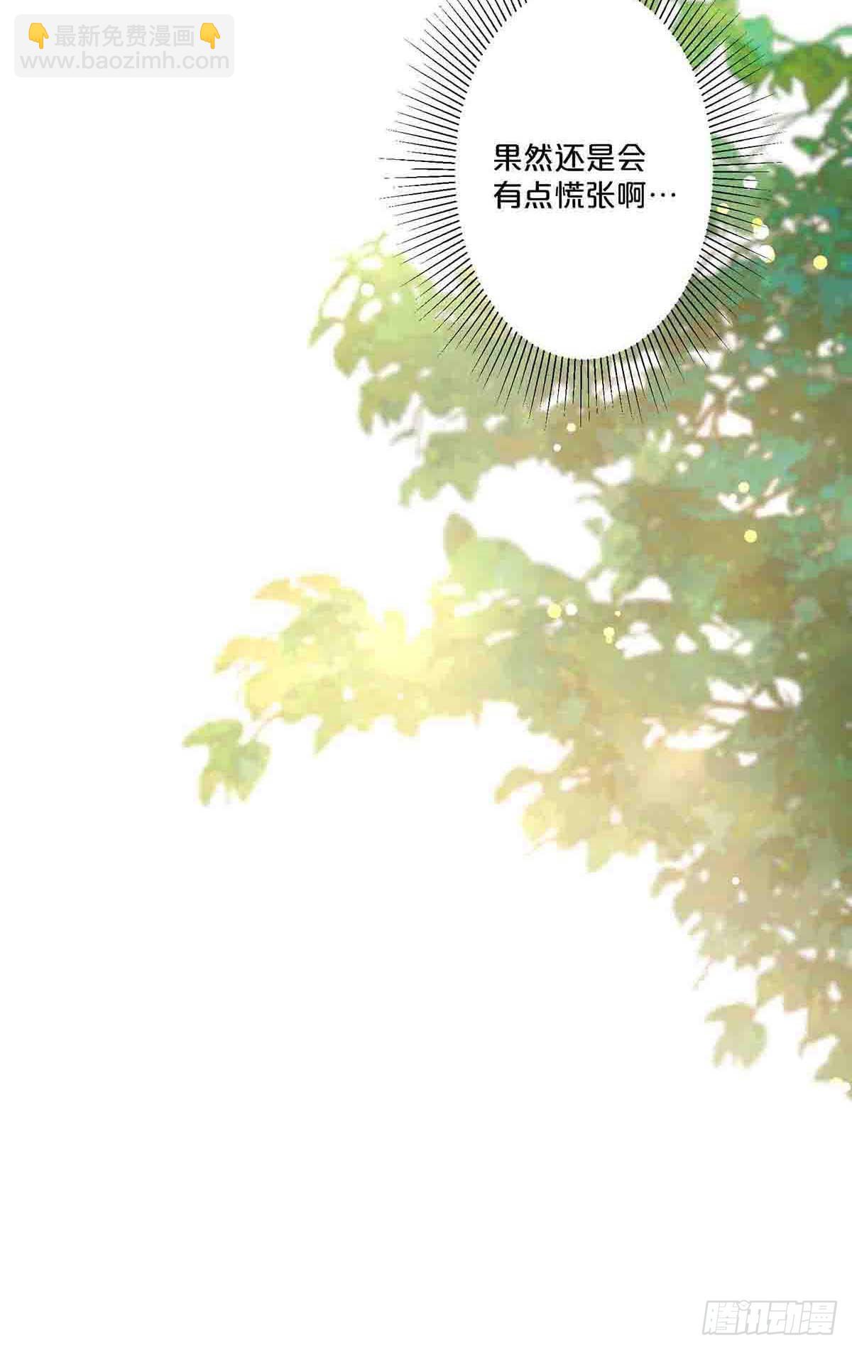44-第43话