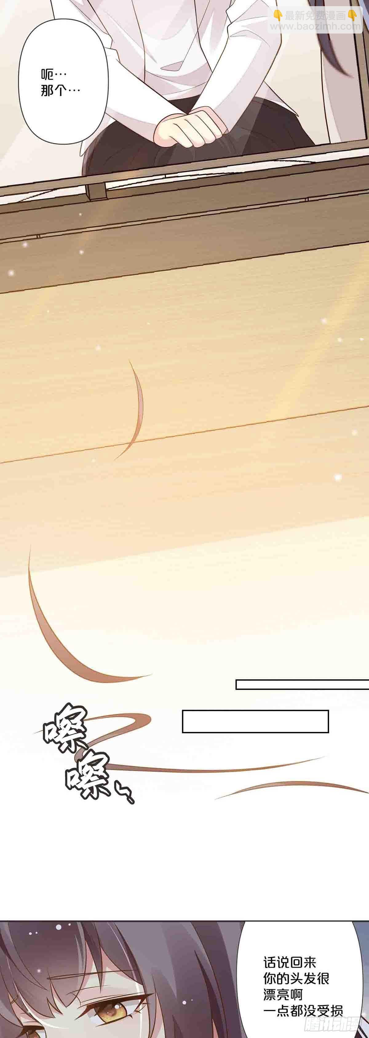 44-第43话