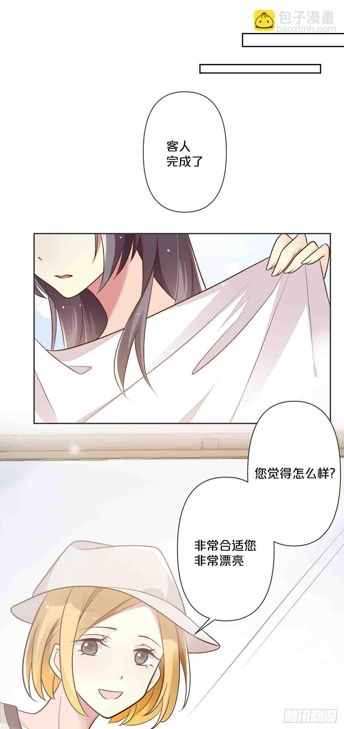 44-第43话