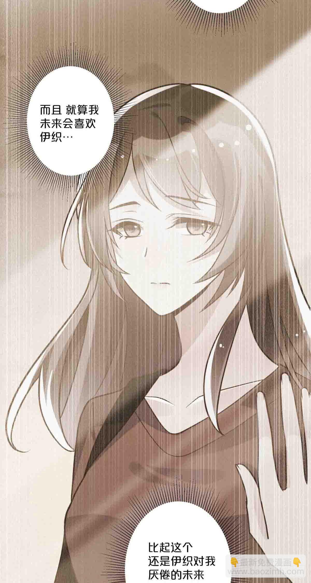 46-第45话