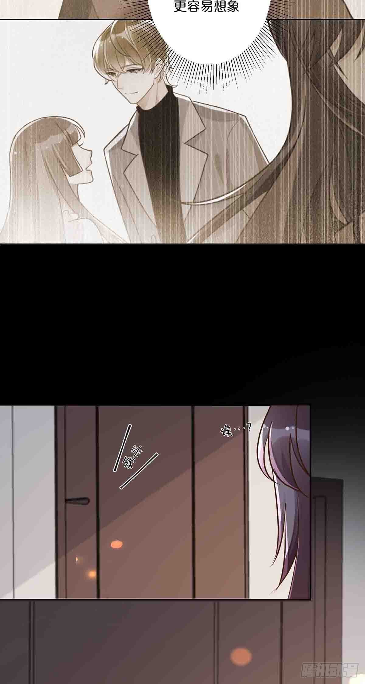 46-第45话
