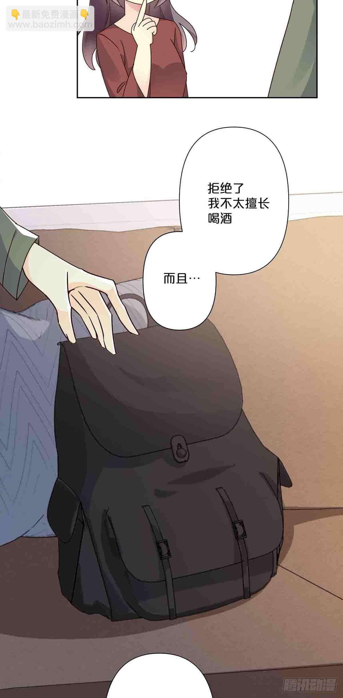 46-第45话