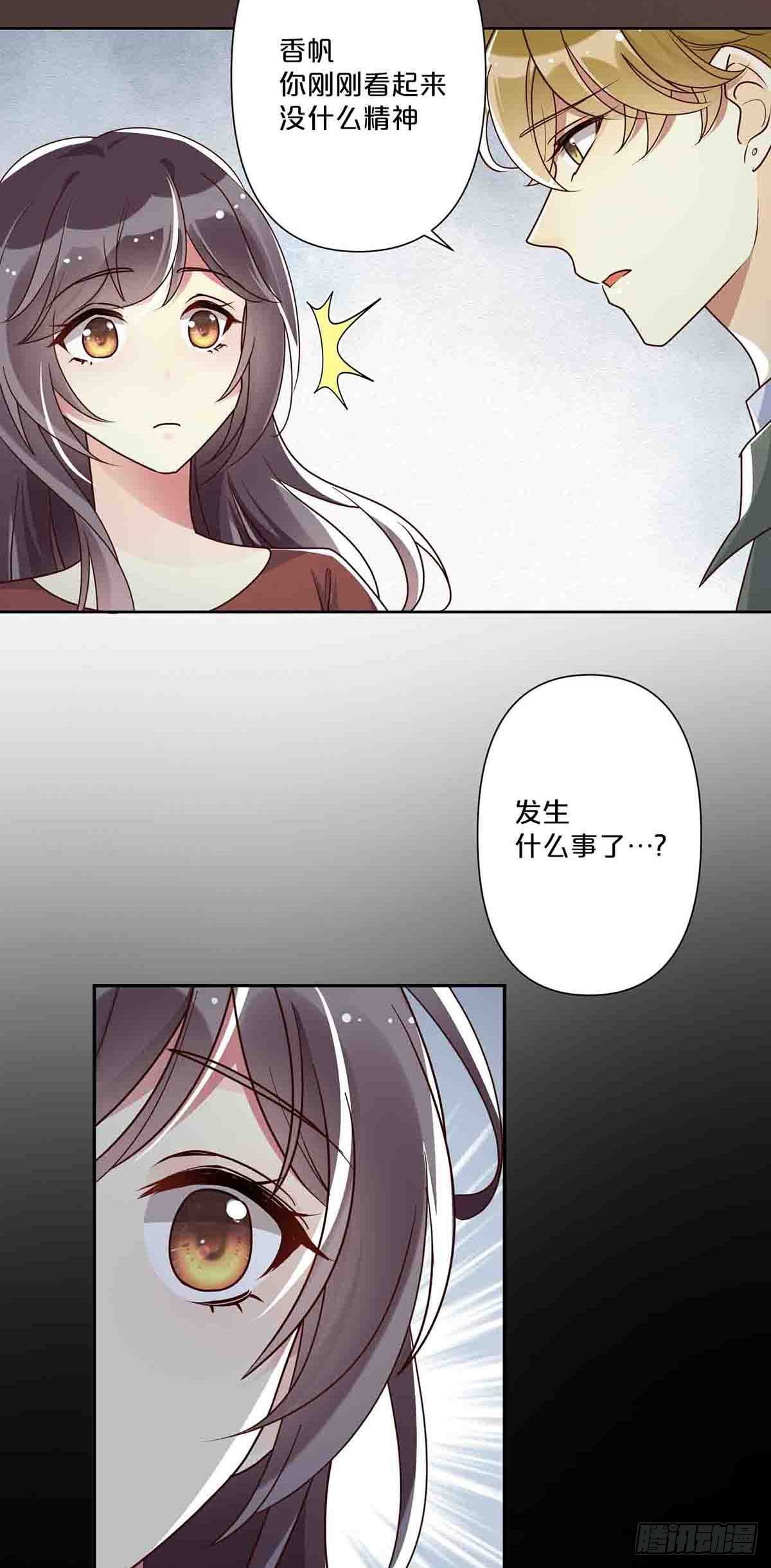 46-第45话