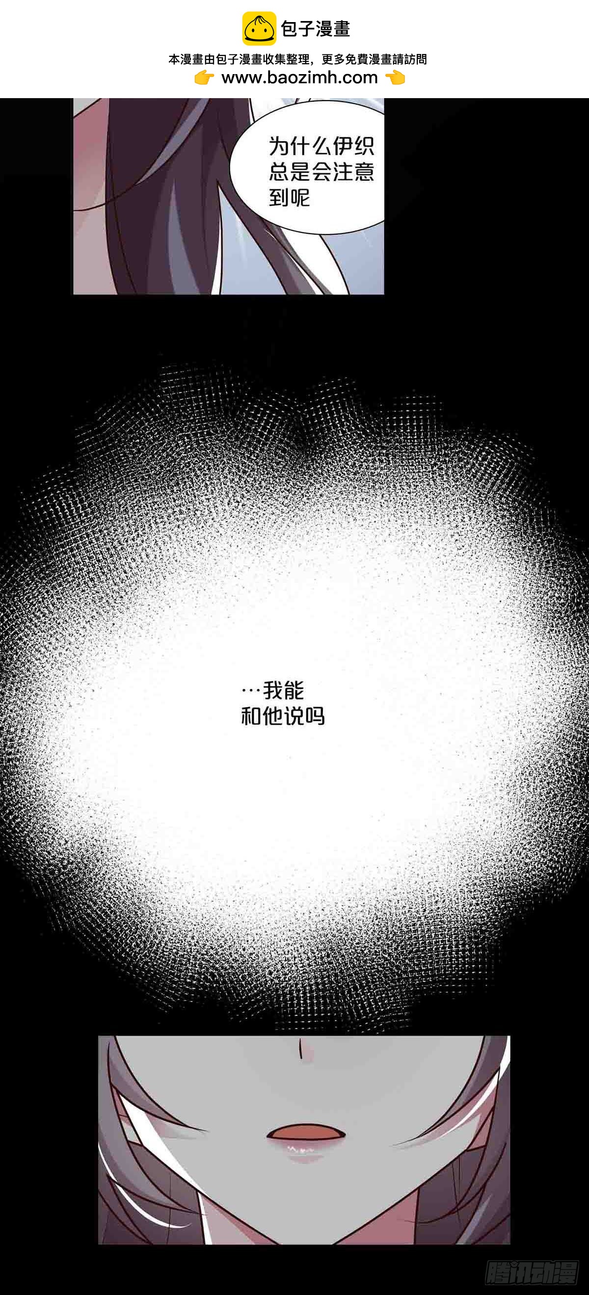 46-第45话