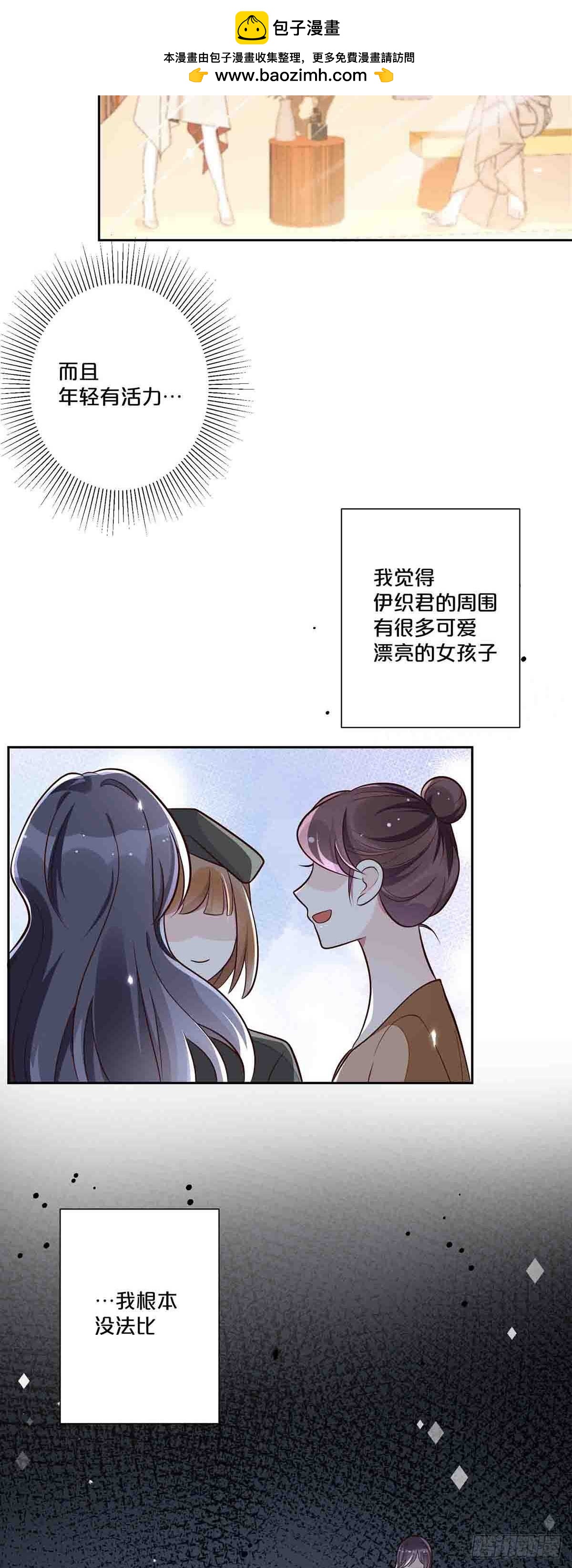 46-第45话