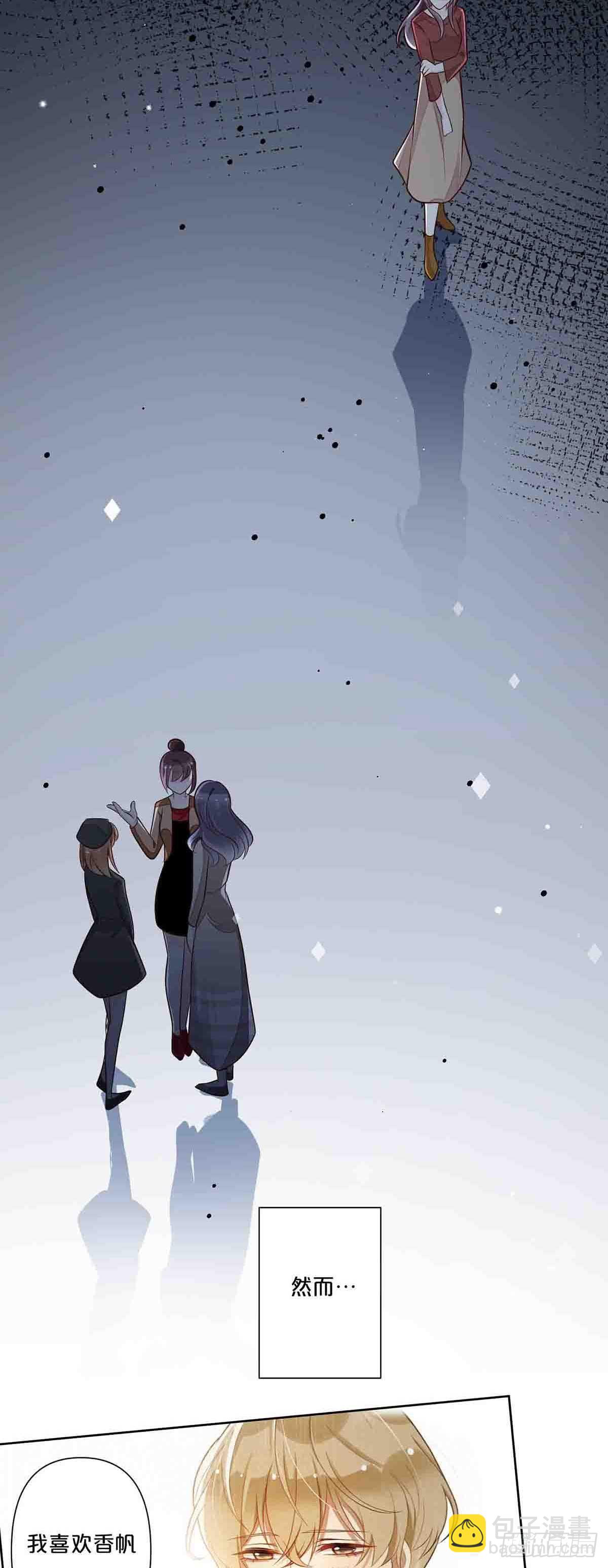 46-第45话
