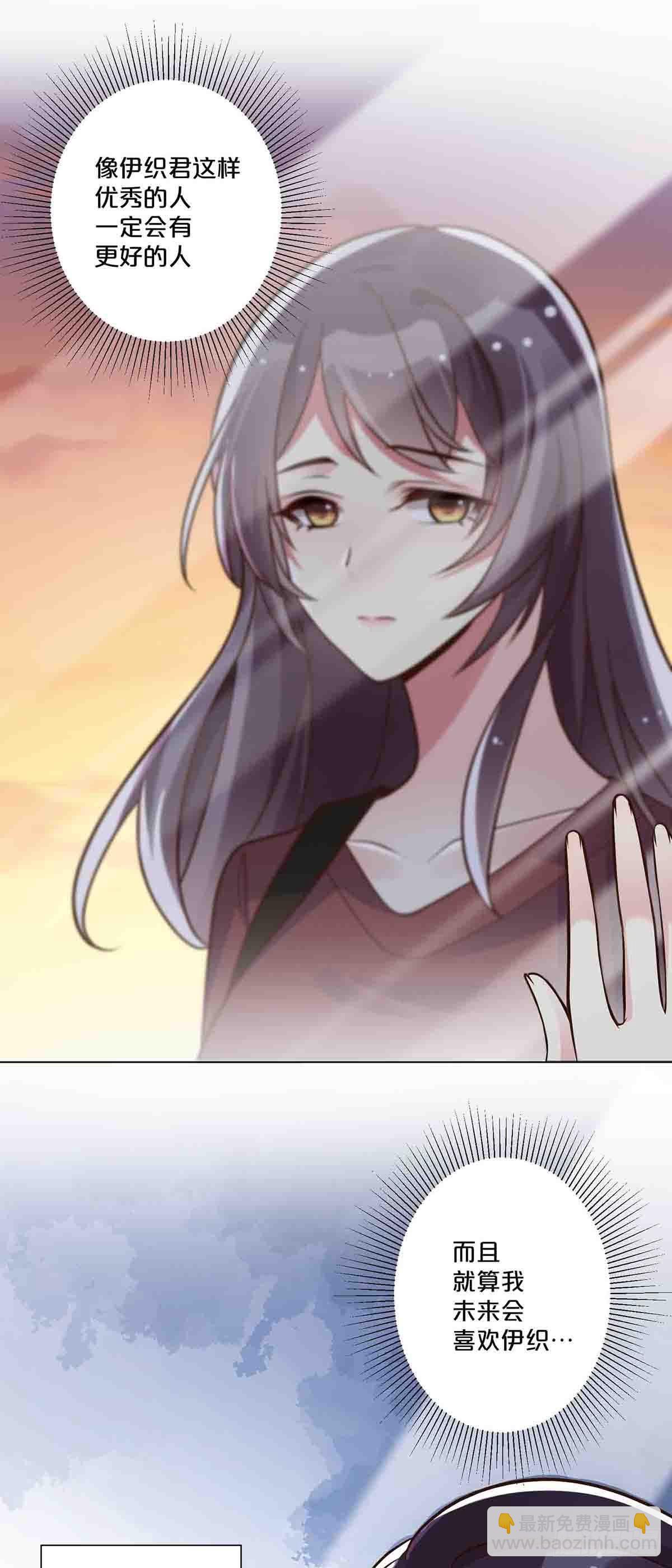 46-第45话