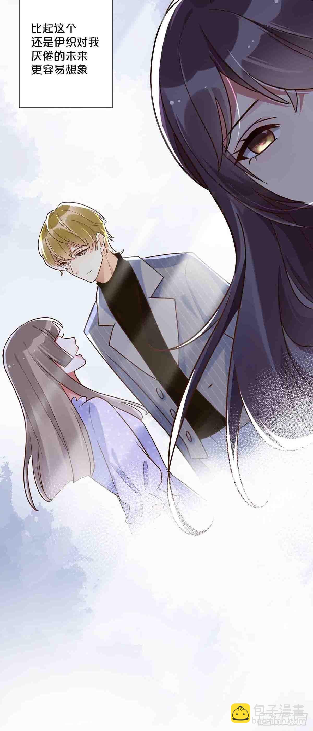 46-第45话