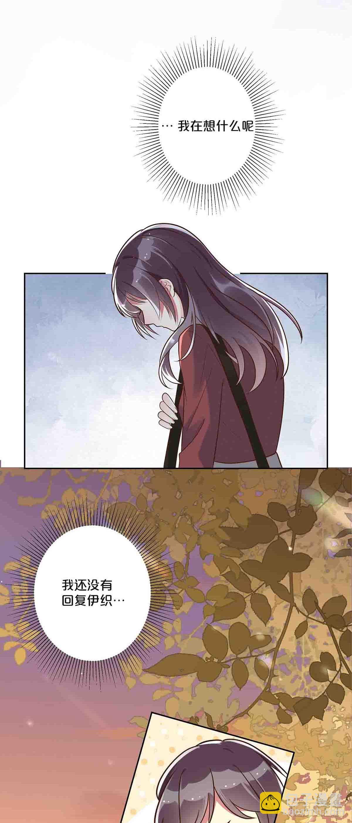46-第45话