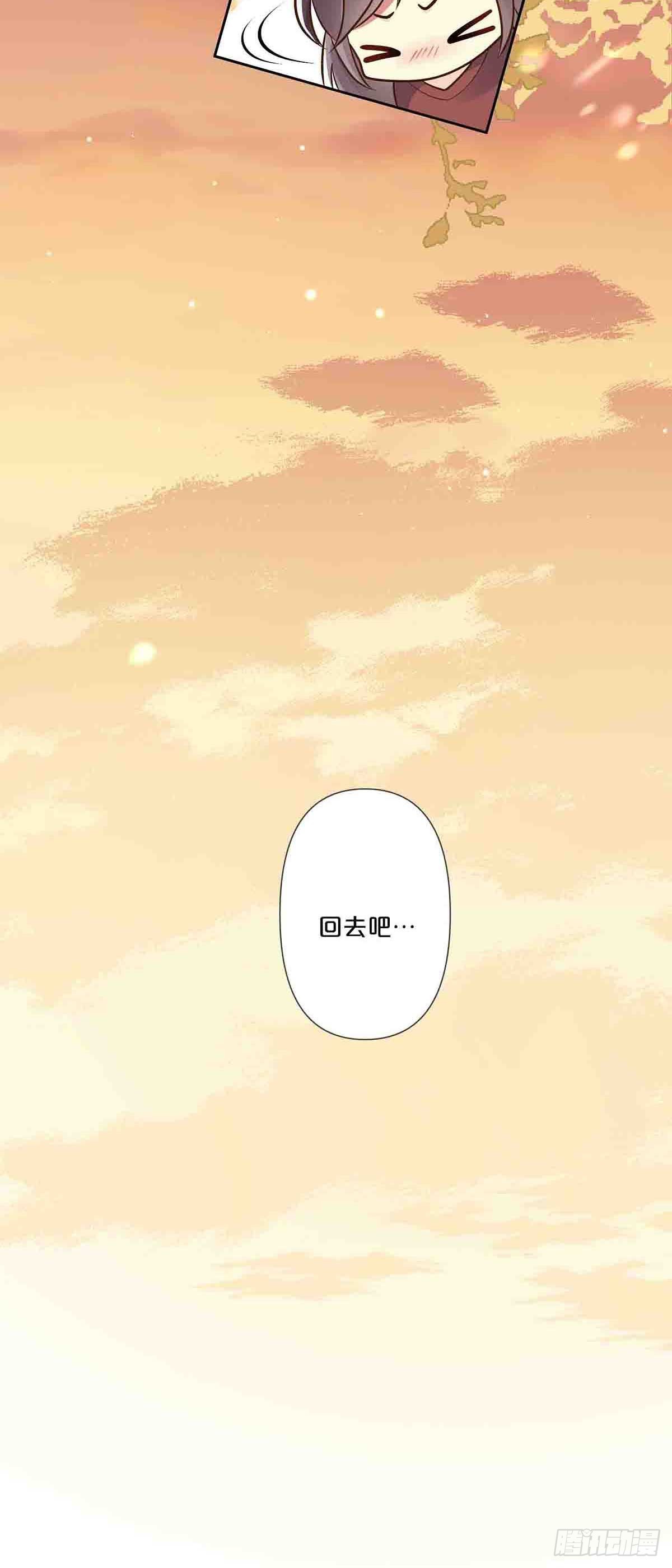 46-第45话
