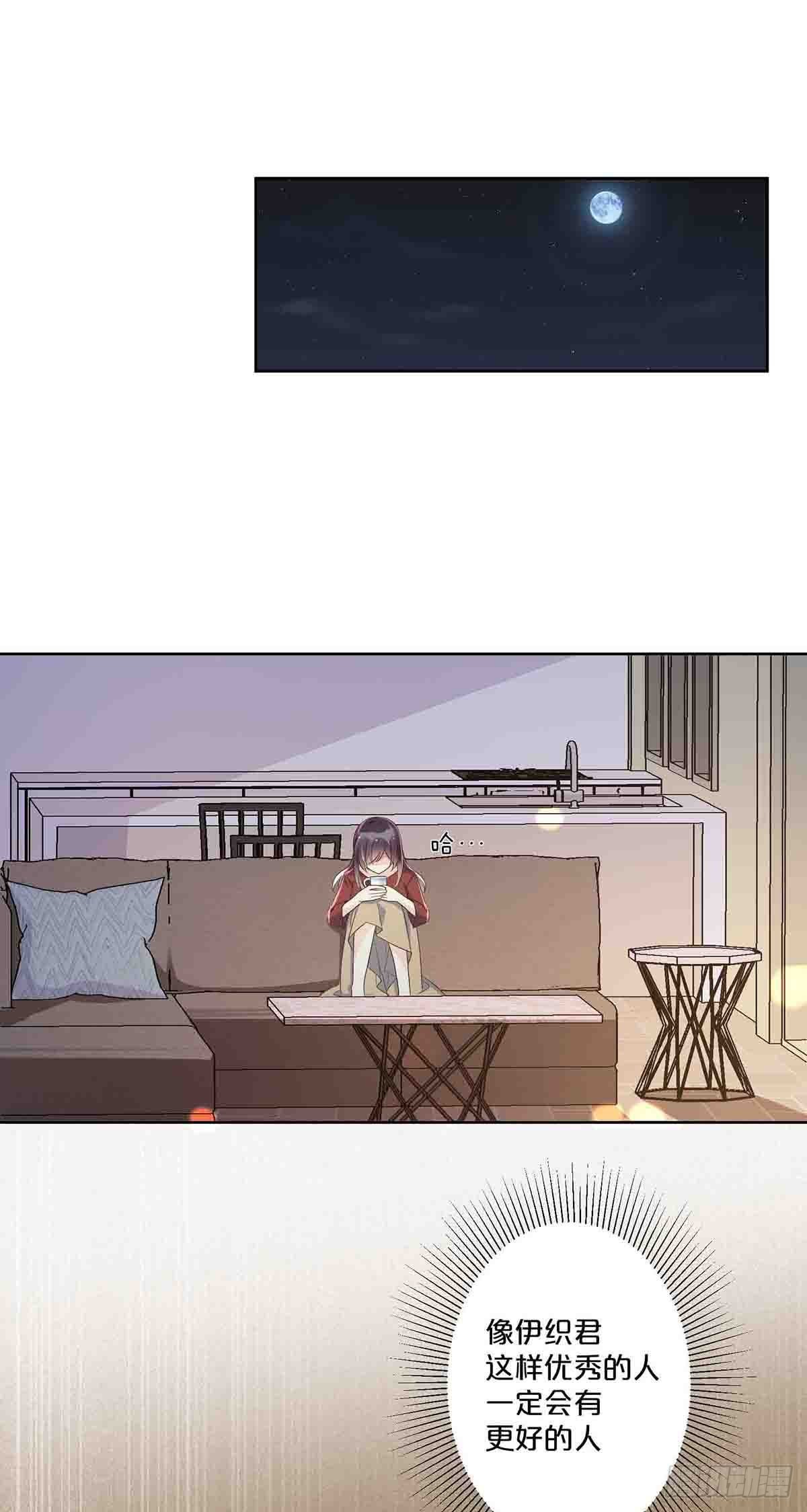 46-第45话