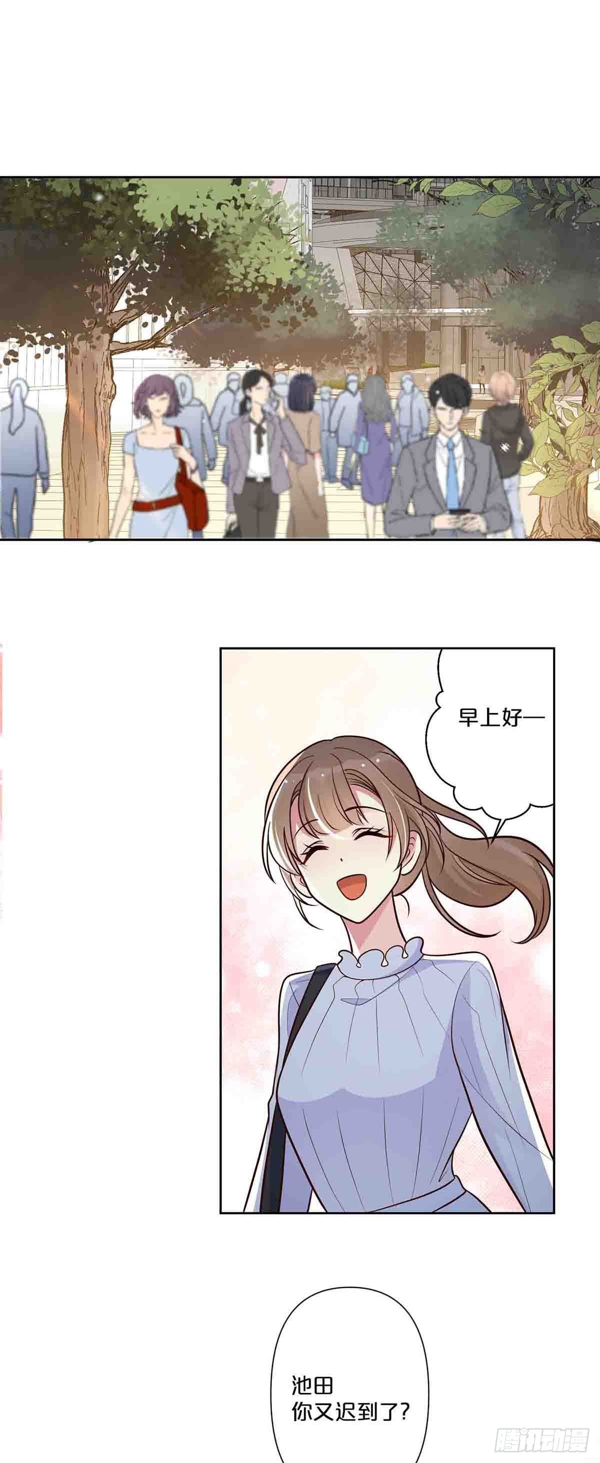 48-第47话