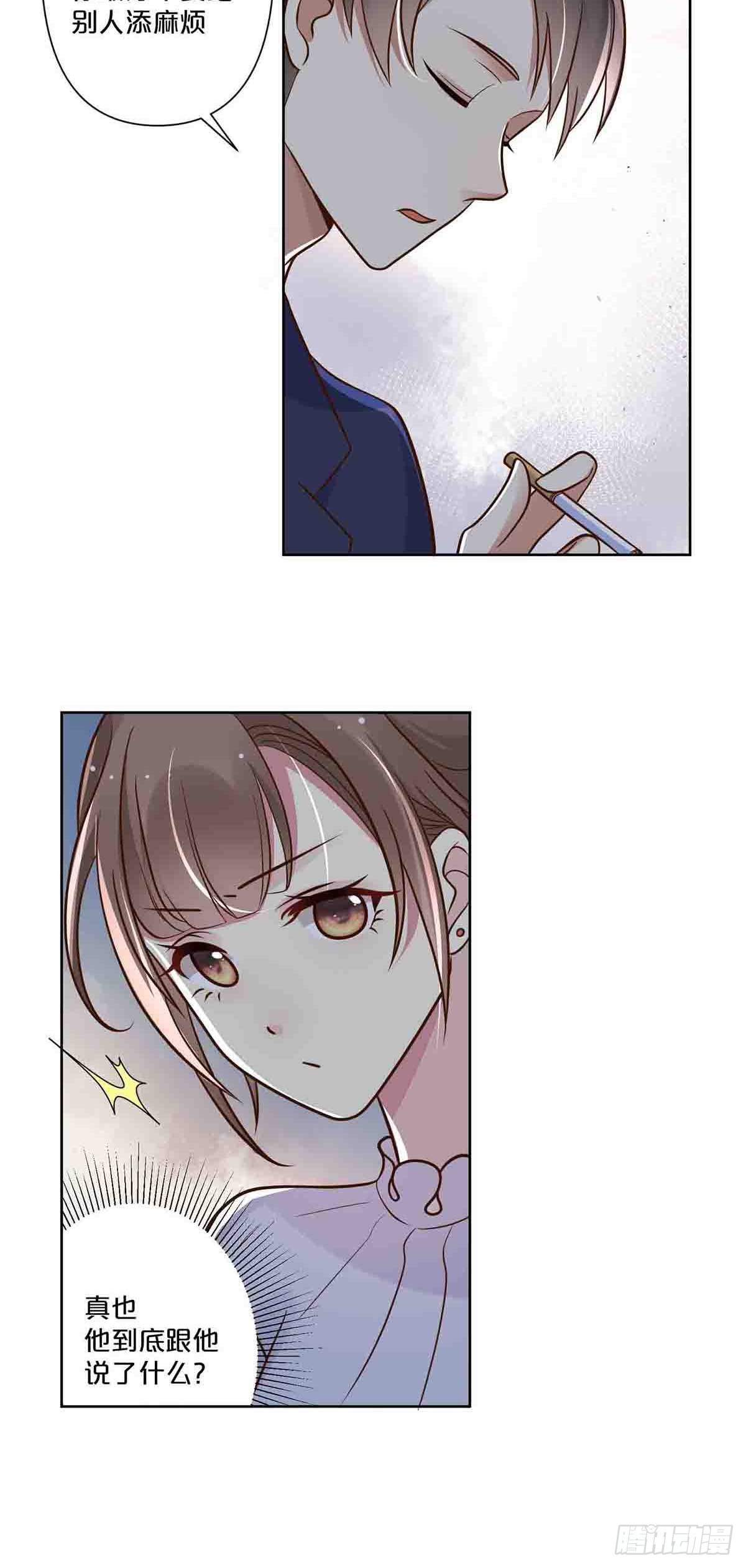 48-第47话