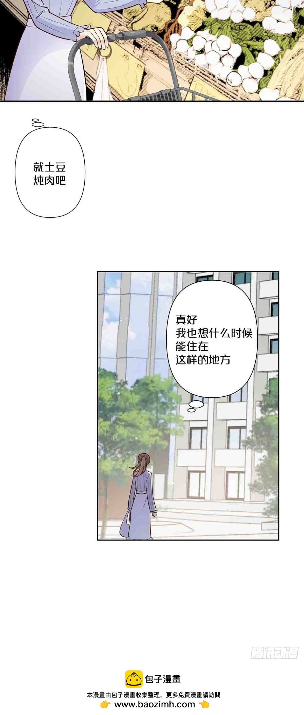 48-第47话