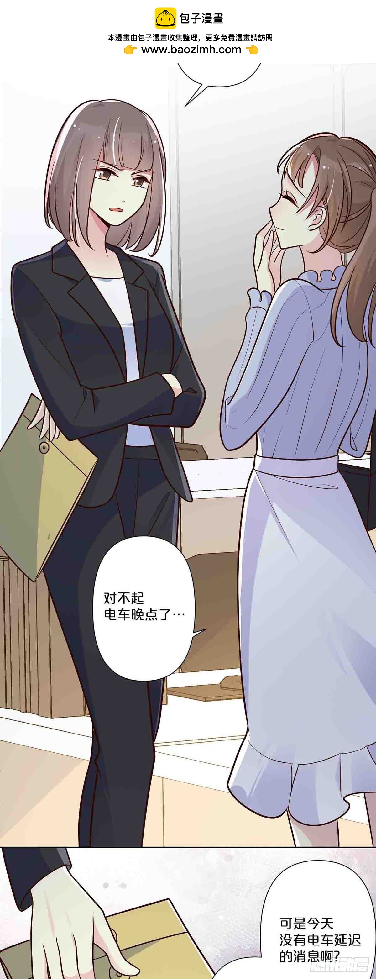48-第47话