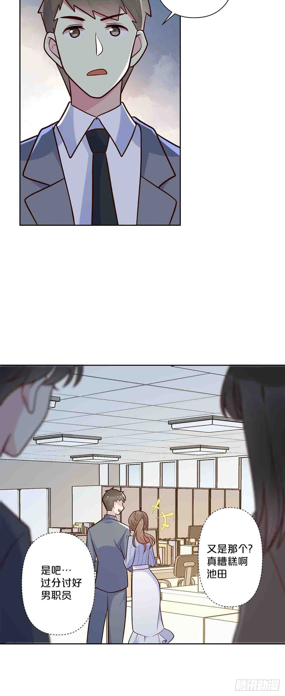 48-第47话