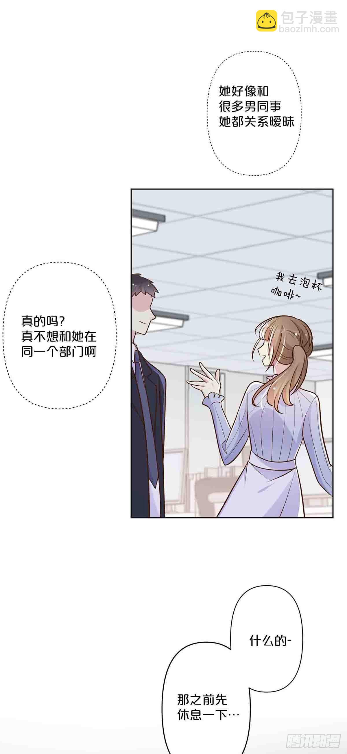 48-第47话