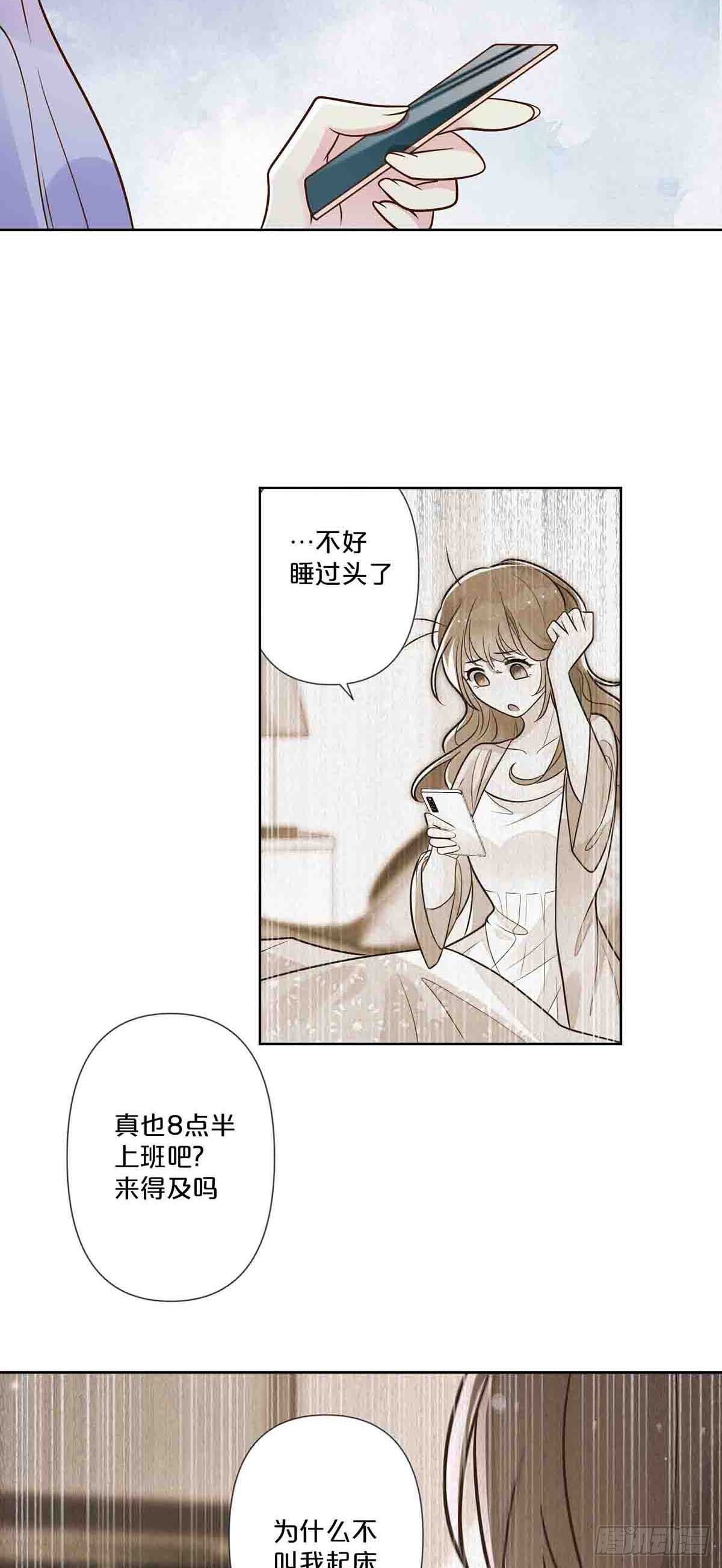 48-第47话
